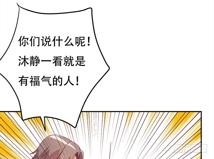186话 我以前是怎样的？32