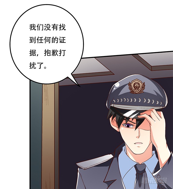 102话 踩入陷阱62