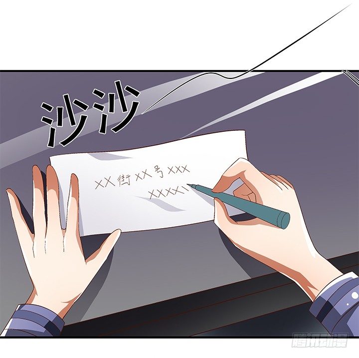 90话 以身犯险62