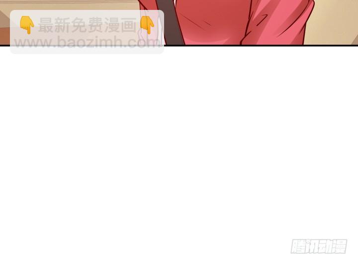 197话 情感控制10
