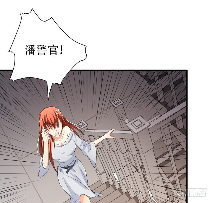 143话 这是我欠你的61