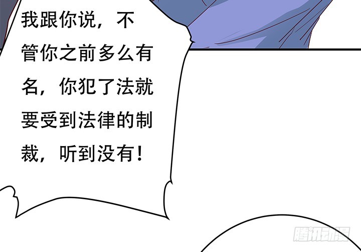 149话 没见过这么拽的58