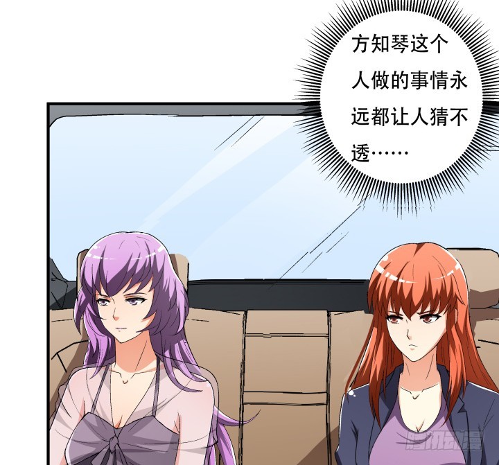 139话 鸿门宴3