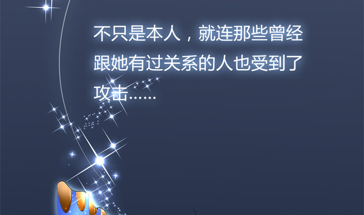 65话 蜕变前夜12