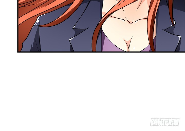 128话 让所有人臣服于我26
