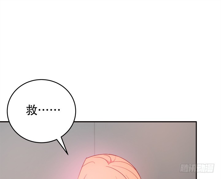 170话 被抓住了！78