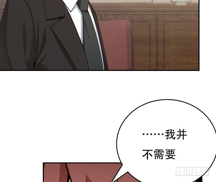 215话 没有真正的朋友85