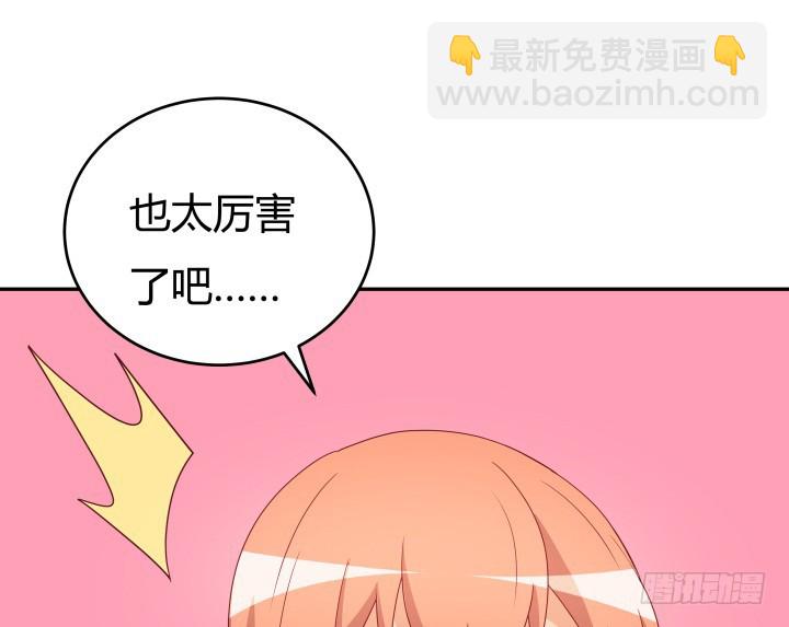 162话 在劫难逃？！71