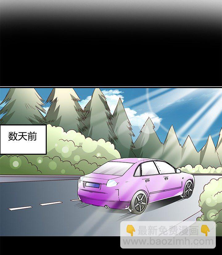 96话 埋伏51