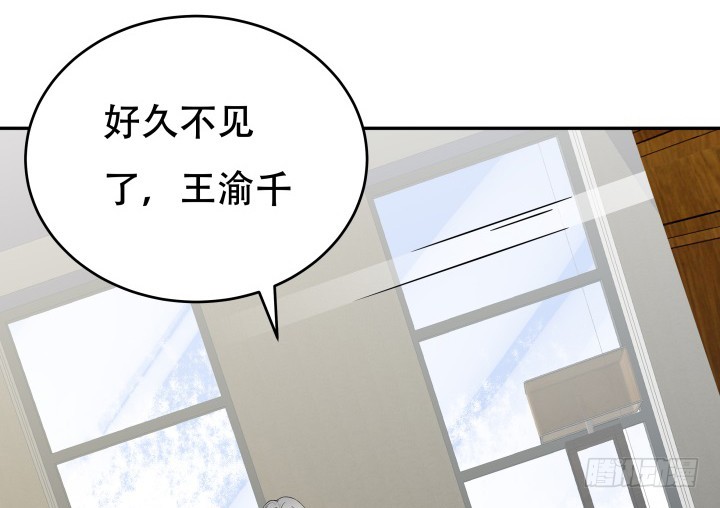 215话没有真正的朋友4