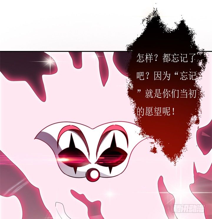 58话 俩人的愿望32
