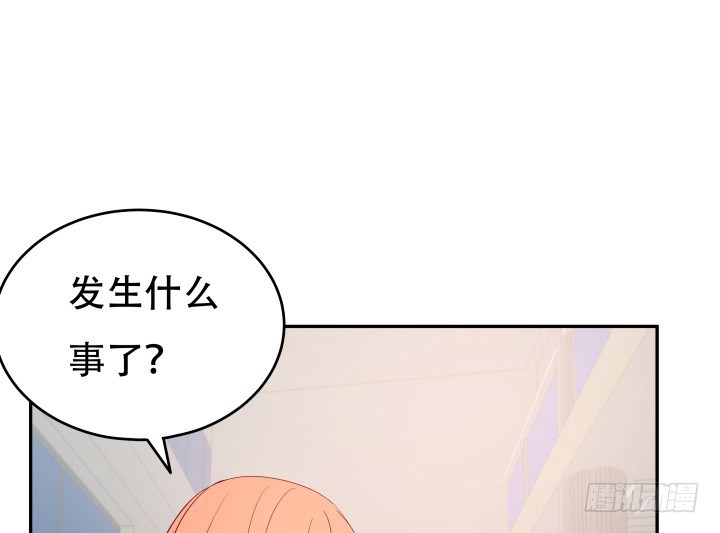 158话 越狱？！30