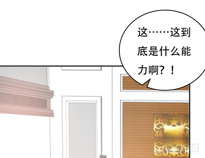 165话 他的力量如此强大4