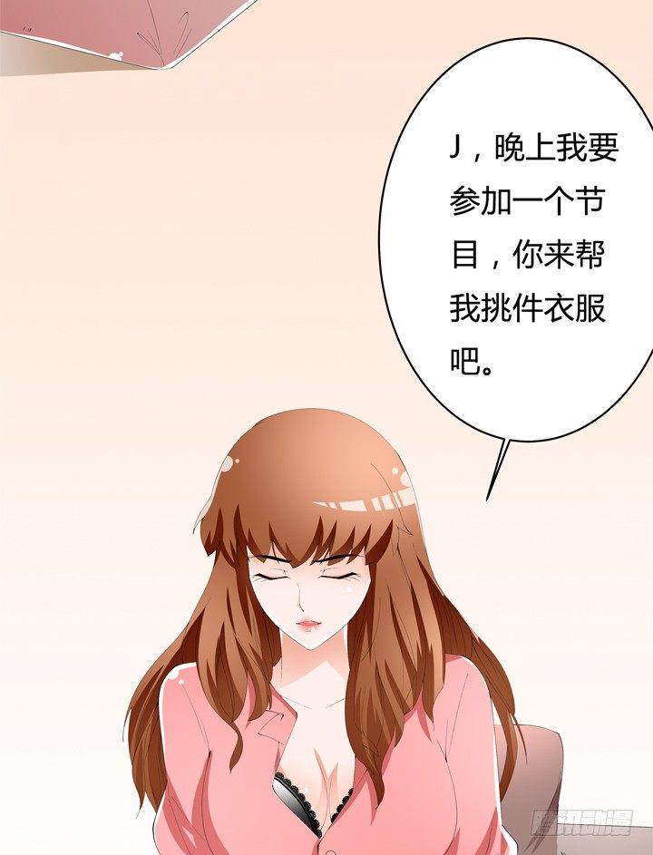 65话 蜕变前夜45