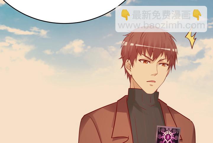 205话 只要能救她117