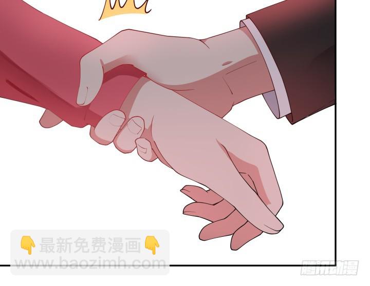 213话约会19