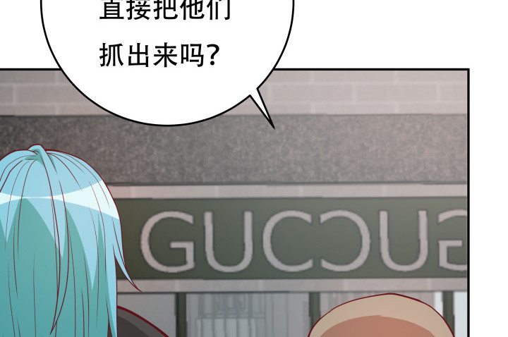 177话 坐虎观山30