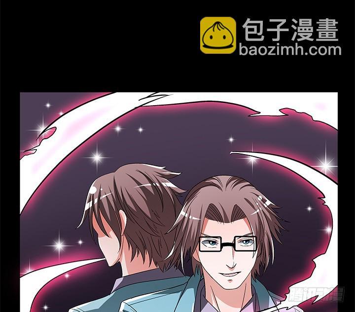 107话 董珂的自述23