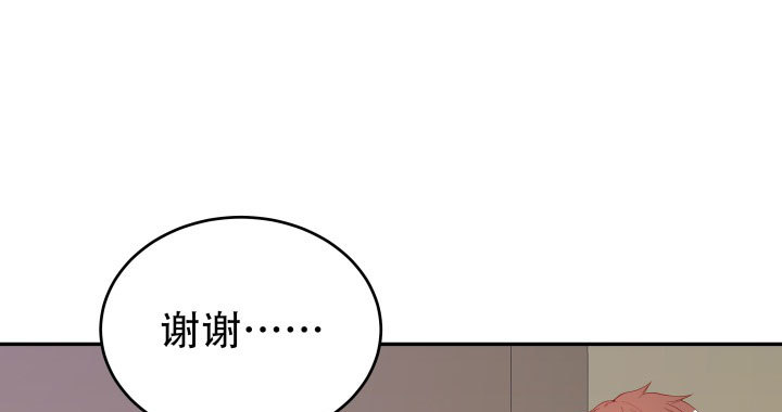 209话 这是最好的结局17