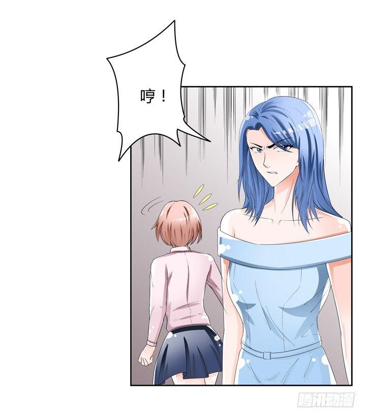 74话 暗斗38