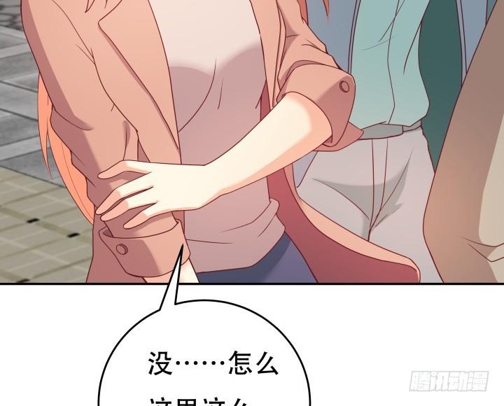 167话 人群就是我的保护色21