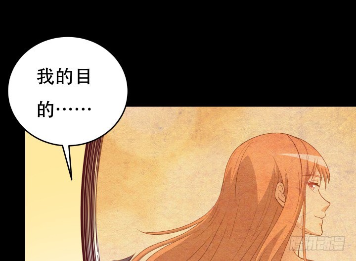 177话 坐虎观山98