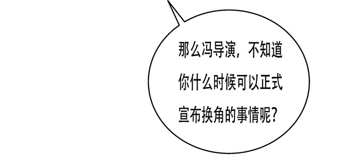 70话 WISH的战争32