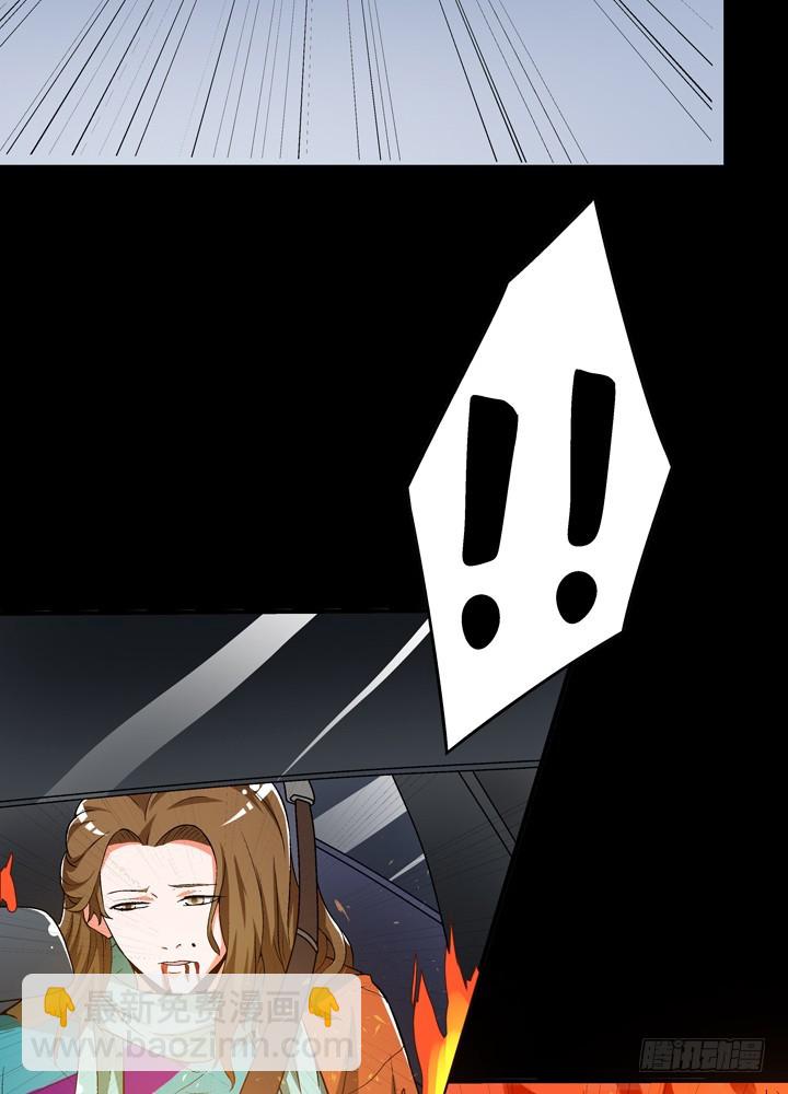 126话 命运会被改写吗？29