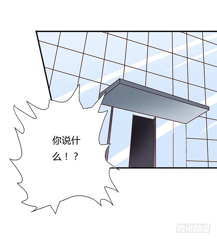 91话 怕你寂寞38