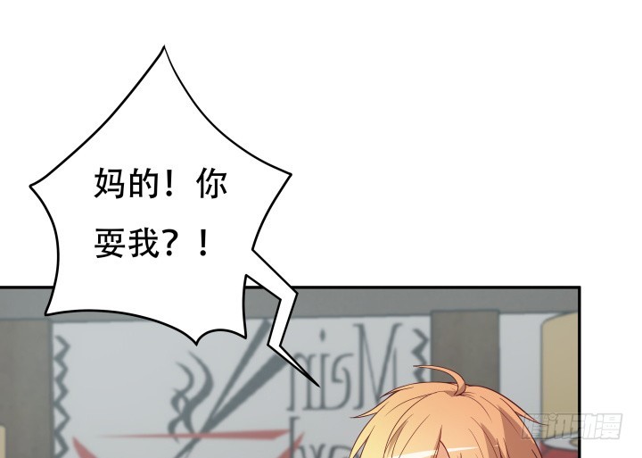 176话 你输了72