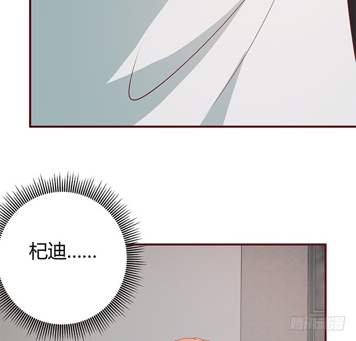 148话 绝不让你为所欲为43