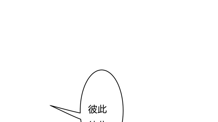 74话 暗斗21