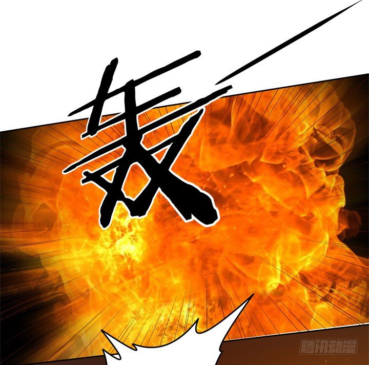 56话 烈火中的真相19