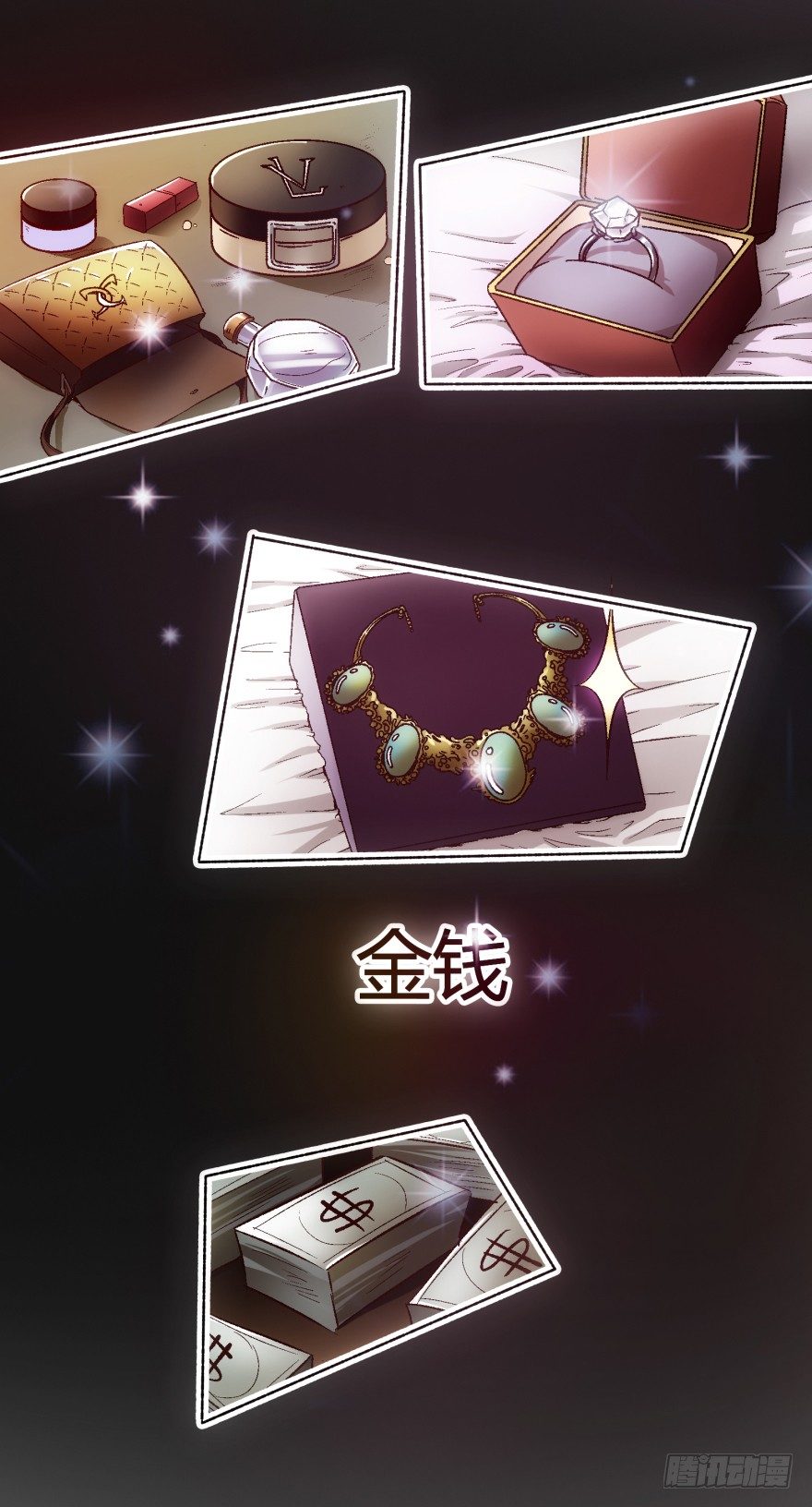 预告19