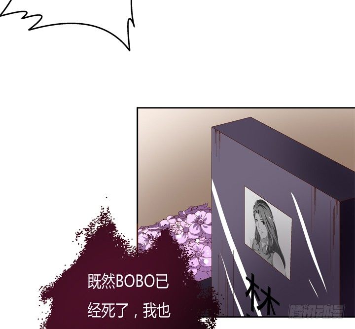 63话 J的低语45