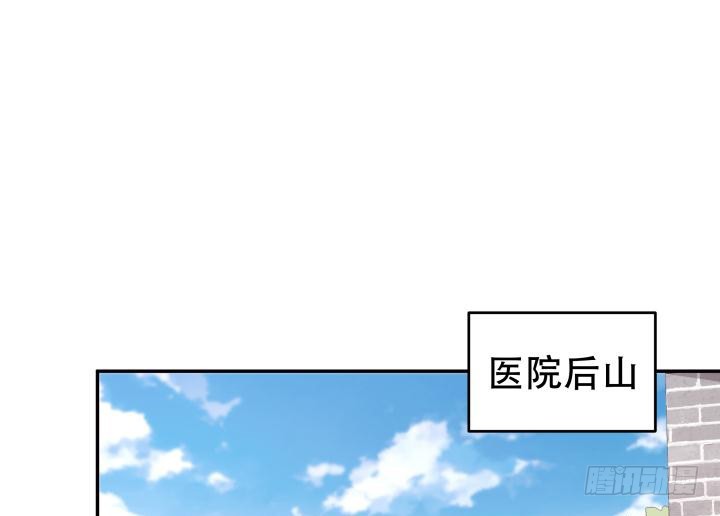 203话 把你们的黑卡交给我1