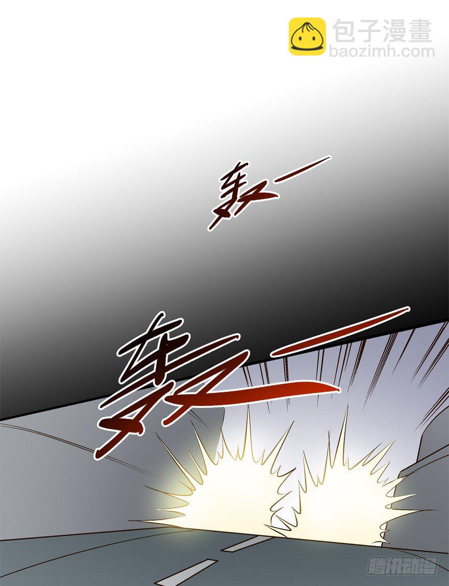 14话 夜色下的逃亡15