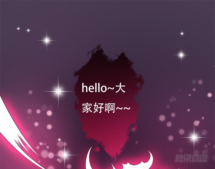 117话 你是俱乐部的人？76