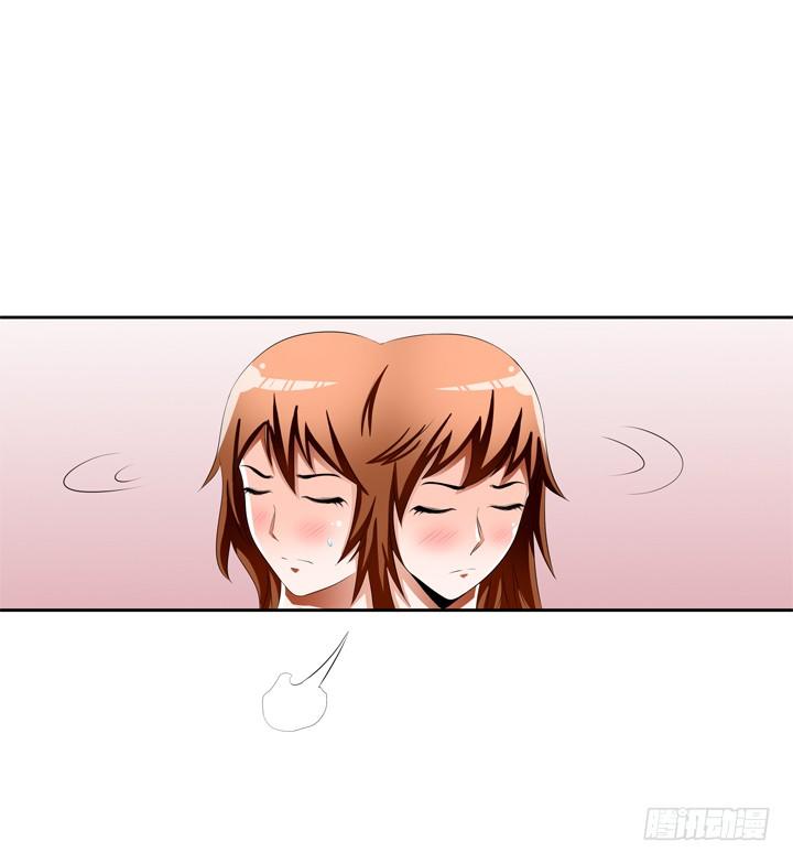 47话 暴雨将至52