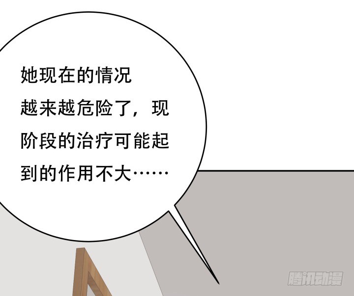 192话 你和她是如此相似10