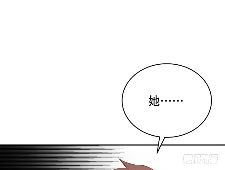 192话 你和她是如此相似52