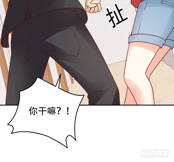 207话 是你把她推向绝望深渊24