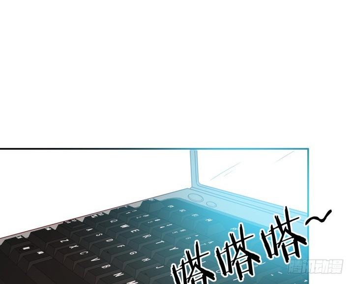 165话 他的力量如此强大83