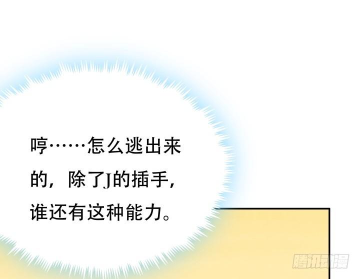 182话 我一定会找到你11