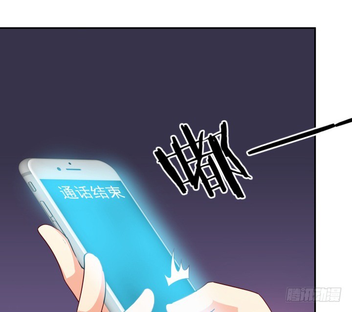 164话 他的超能力65