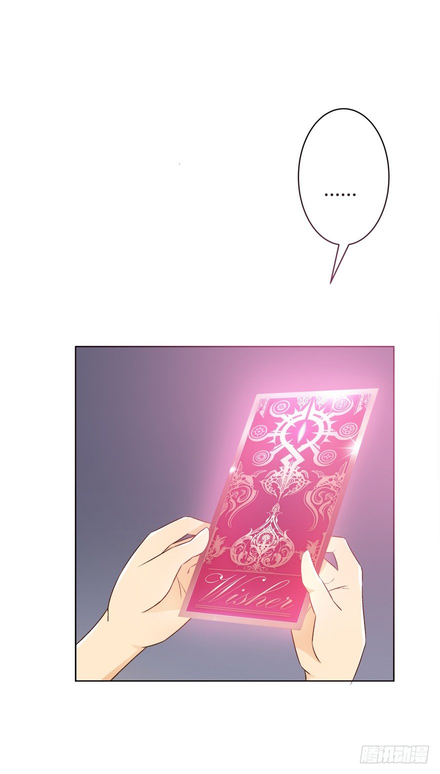 11话 摄影师的圈套13