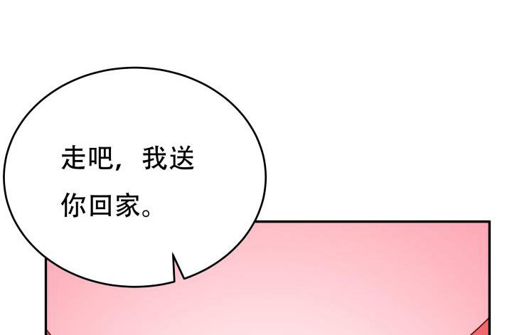 209话 这是最好的结局121