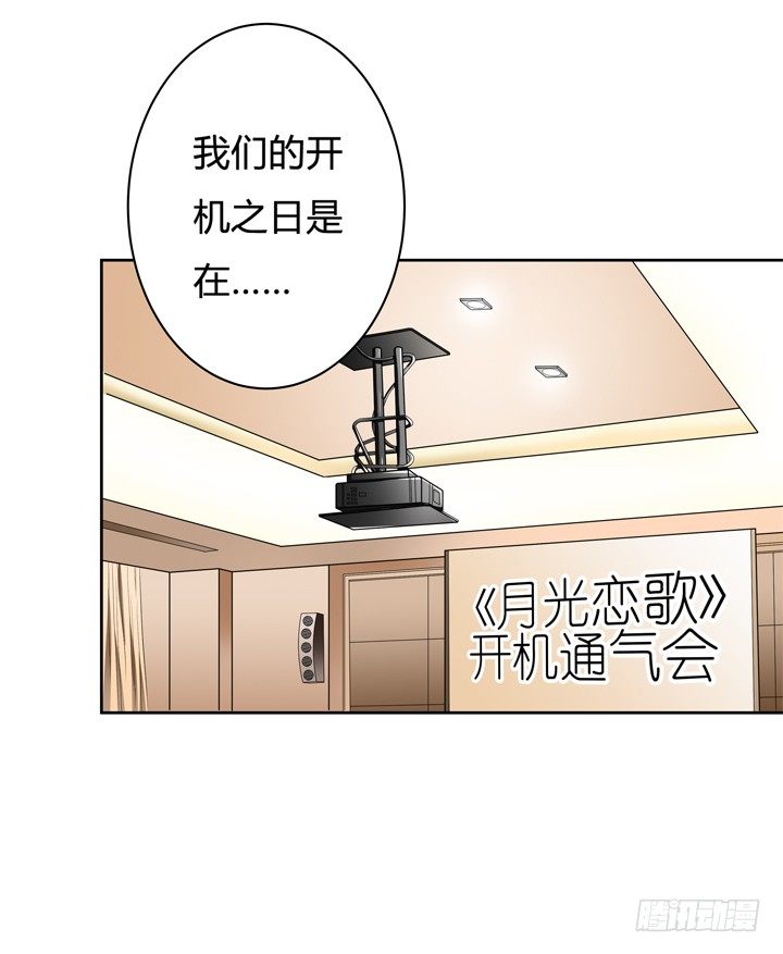 37话 片场如战场48