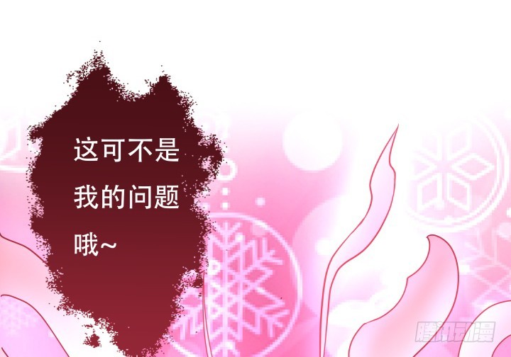 176话 你输了98