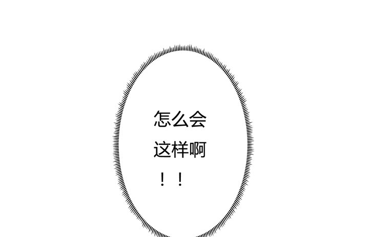 37话 片场如战场8